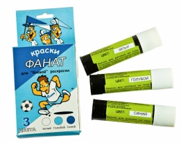 Краски «Фанат» набор 3 цв. №2 (голубой, синий, белый), 45 г.