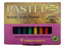 Пастель 8 цв.