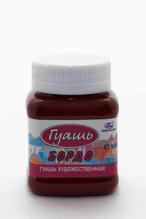 Гуашь 100 мл, бордо