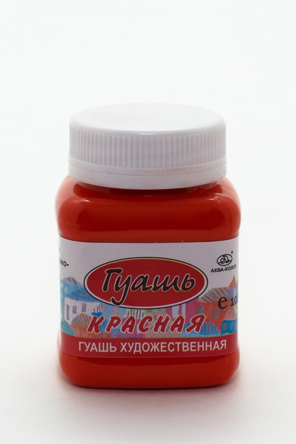 Гуашь 100 мл, красная
