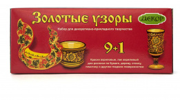 Краски акриловые, набор "Золотые узоры", 9 цв. + лак