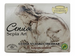 Пастель набор Сепия, 8 карандашей