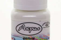 Краска акриловая, 100 мл