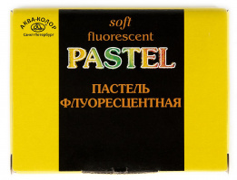 Пастель 8 цв. флуоресцентная