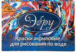 Эбру, набор 5 цветов + загуститель