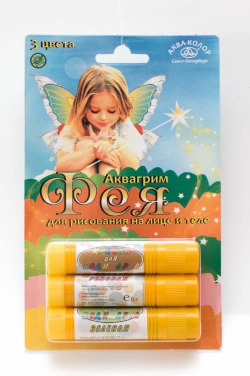 Краски для росписи по лицу и телу «Фея» в новой упаковке!