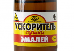 Ускоритель сушки эмали, 25 мл