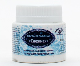 Паста рельефная «Снежная», 50 мл