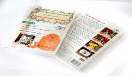 Декор своими руками DVD, 1 выпуск.