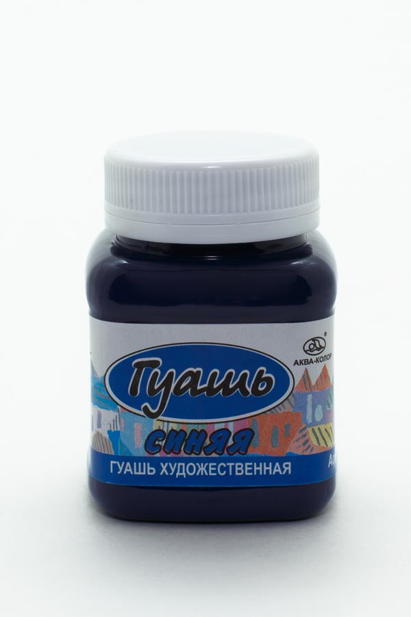 Гуашь 100 мл, синяя