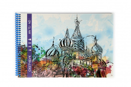 Скетчбук "Изостудия", 20х29см, А4, 40л, 120г/м2, мягк.обл.,жёст.подл.