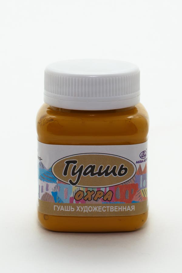Гуашь 100 мл, охра