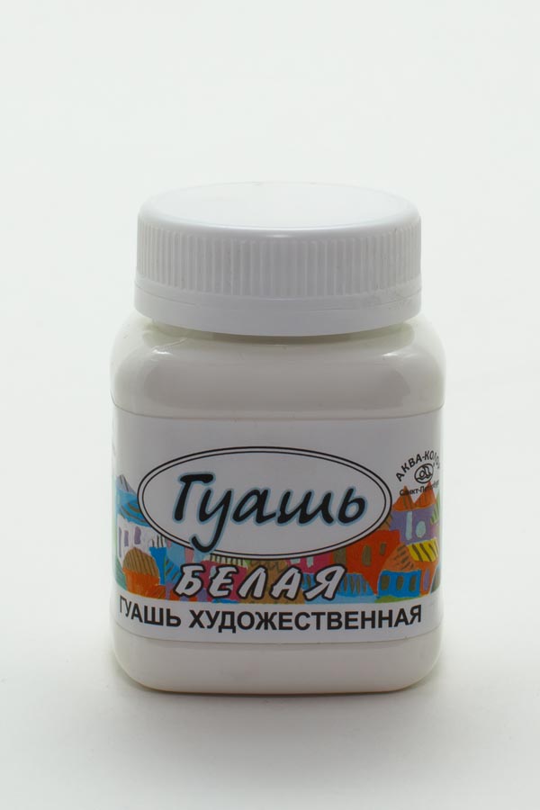 Гуашь 100 мл, белая