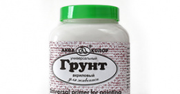 Грунт художественный акриловый, 600 г
