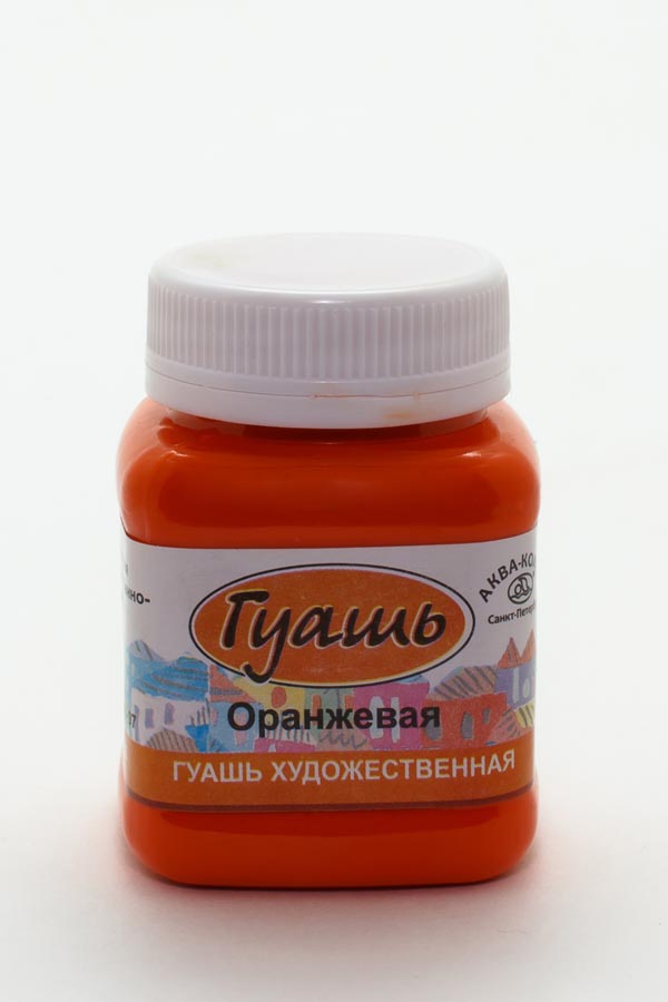 Гуашь 100 мл, оранжевая