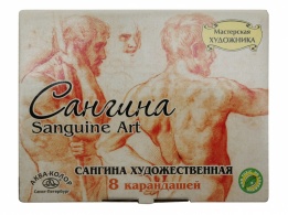Пастель набор Сангина, 8 карандашей
