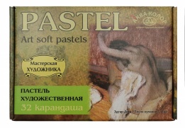 Пастель 32 цв.