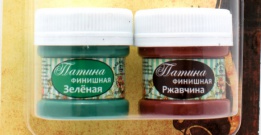 Патина финишная, набор 2 цвета, 50 мл №1–№2