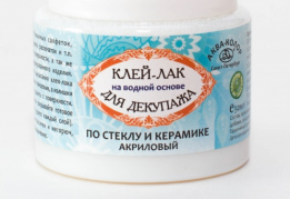 Клей-лак для декупажа по стеклу и керамике, 50 мл