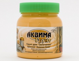 ВД грунт «Аквима грунт» (охра), банка 0,2 л