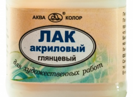 Лак акриловый, глянцевый, 80 мл