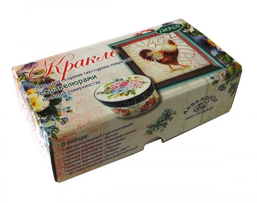 В продаже появился обновлённый набор "Кракле".