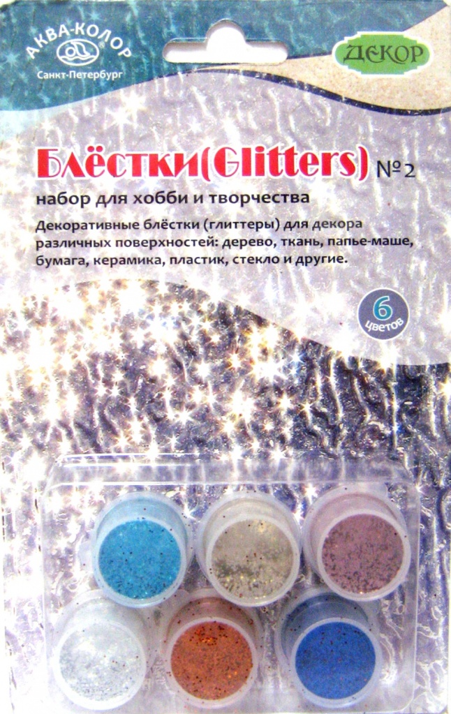 Набор блёсток (глиттеров) №2, 6 цв., 18 мл.