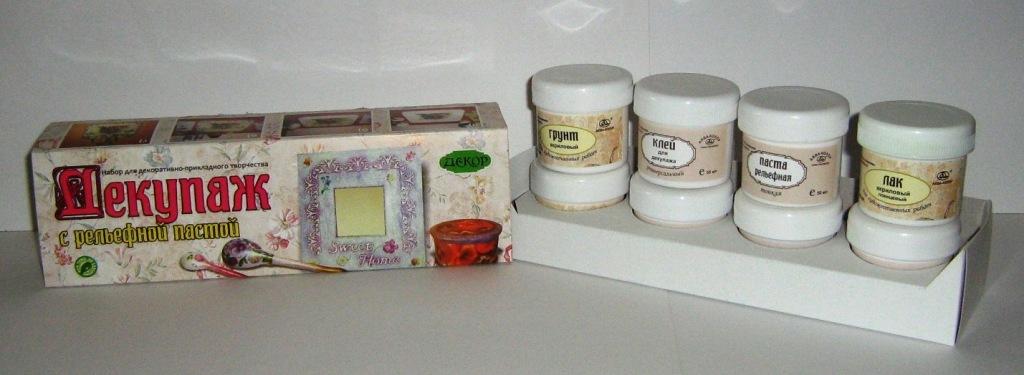 Набор Декупаж с рельефной пастой 200 мл