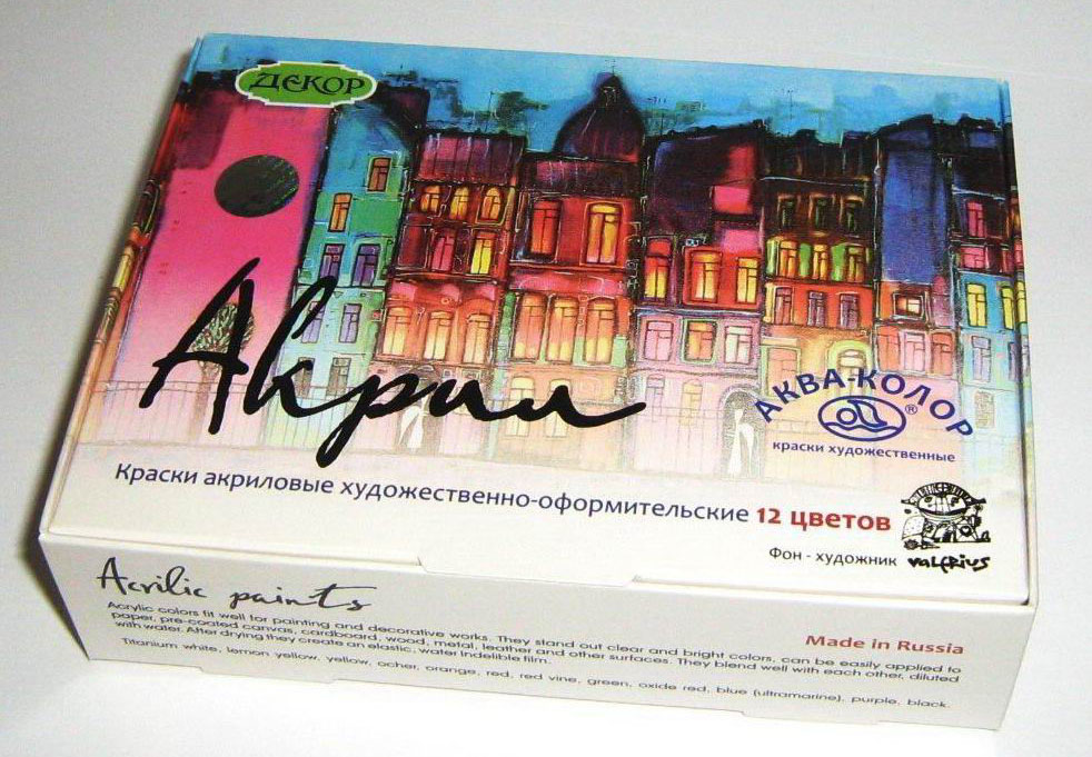 Краски акриловые, набор 12 цветовG