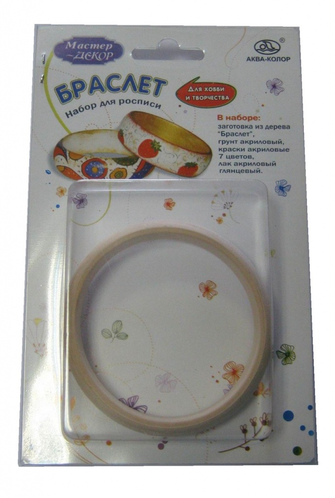 Набор для творчества Браслет, серия Мастер Декор