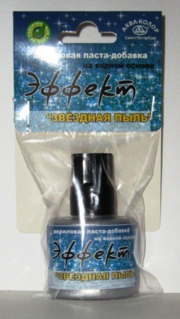 Паста Звёздная пыль 25 мл