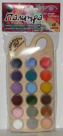 Палитра краски акриловые набор 18 цветов глянцевые в деревянной палитре.