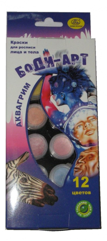 Аква-грим в баночках с кистью 12 цв. по 3 мл,