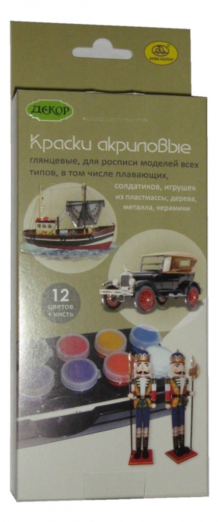 Краски акриловые глянцевые набор 12 цв. с кисточкой, 48 мл